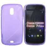 S Line Silicone (Lilla)